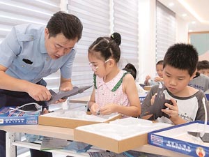 德耀港城.jpg